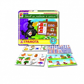 Настольная игра - Грамота (Игры Радуга, С-932sim)